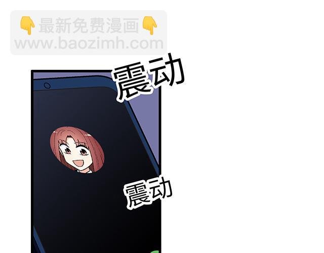 #49 赎罪