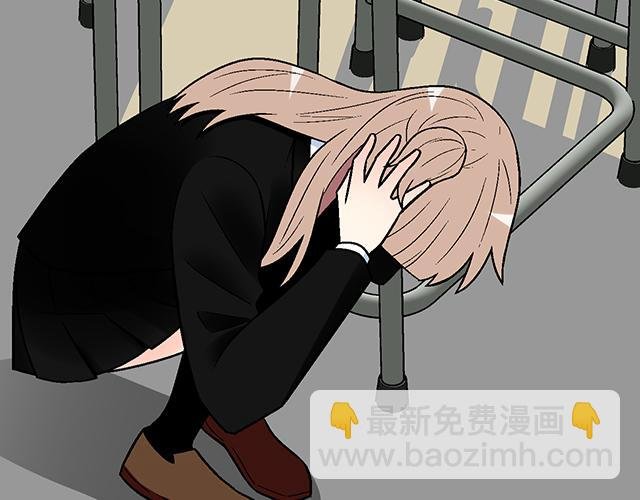 #49 赎罪