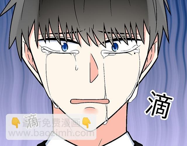 #50 请和我倾诉你的烦恼