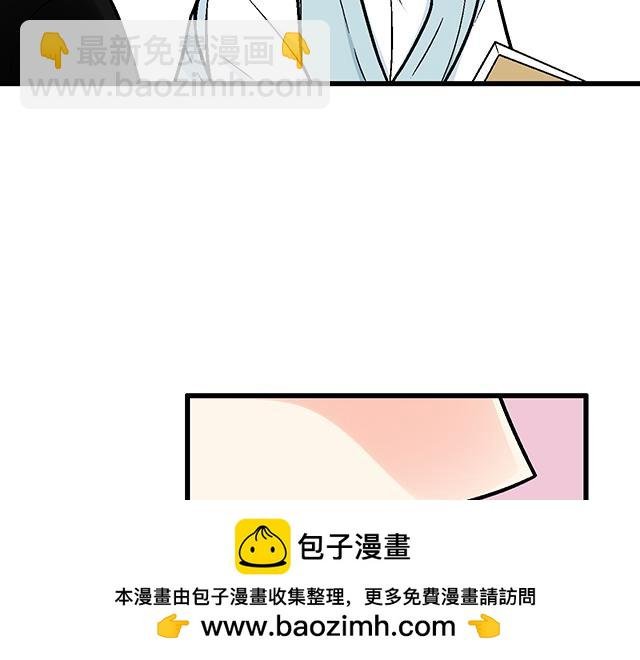 #50 请和我倾诉你的烦恼
