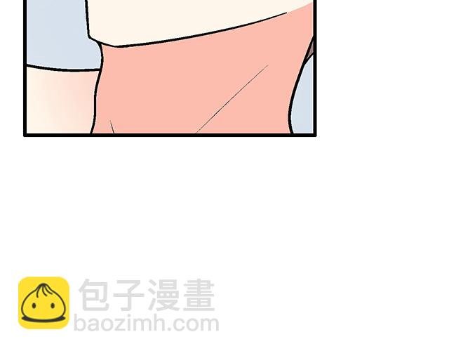 #51 你是男的…吗？