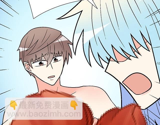 #52 你后悔了吗？