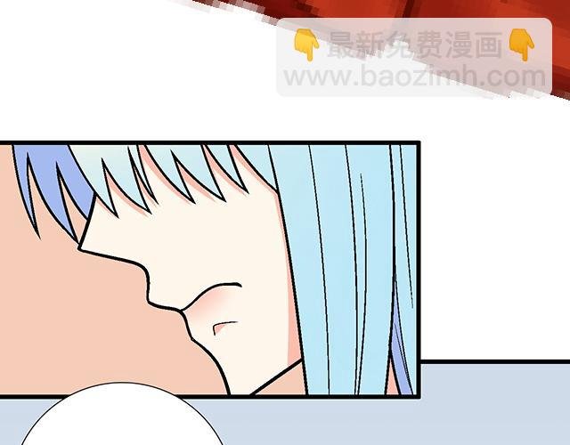 #53 我们重新认识吧