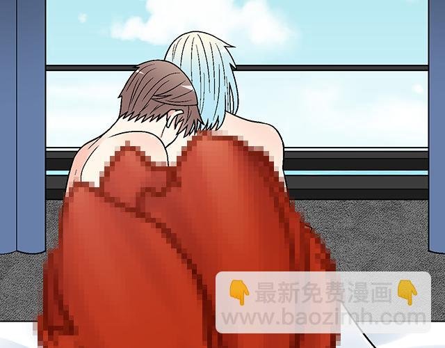 #53 我们重新认识吧