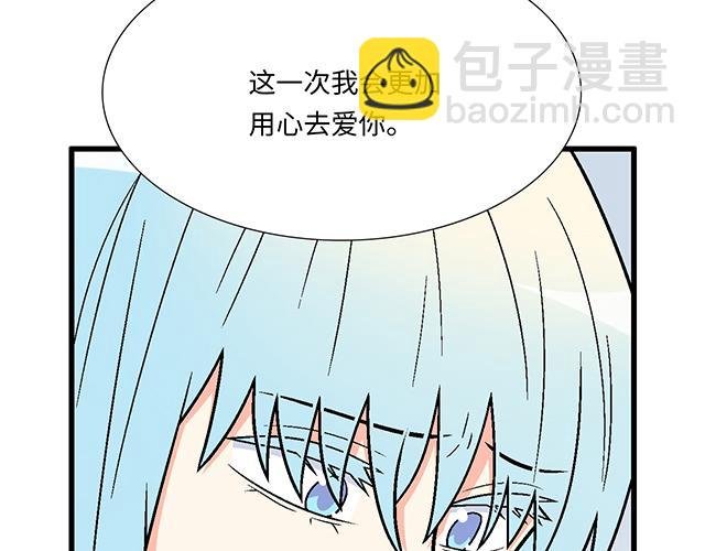 #54 美好的时光