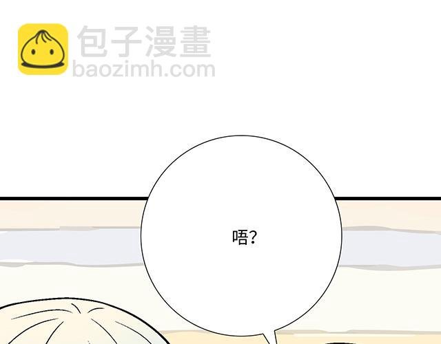 #54 美好的时光