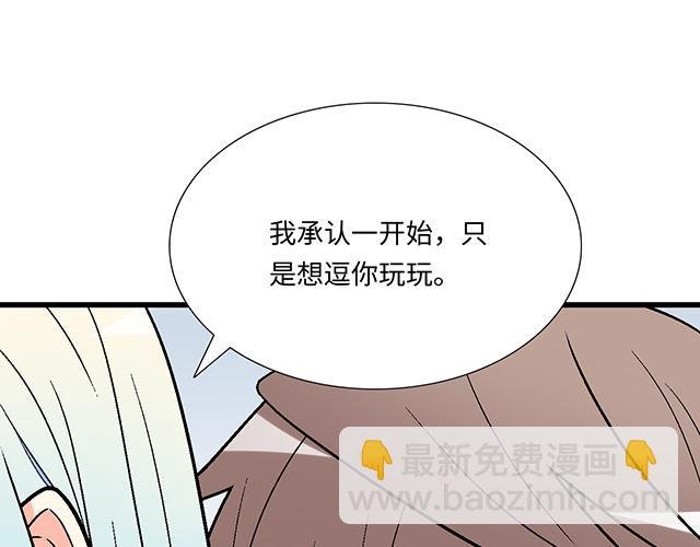 #54 美好的时光