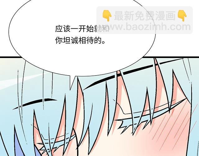 #54 美好的时光