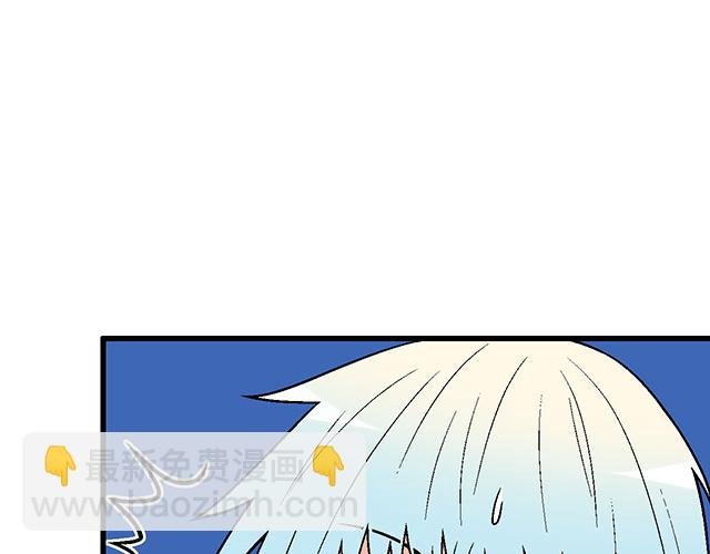 #55 你是怎么想的？