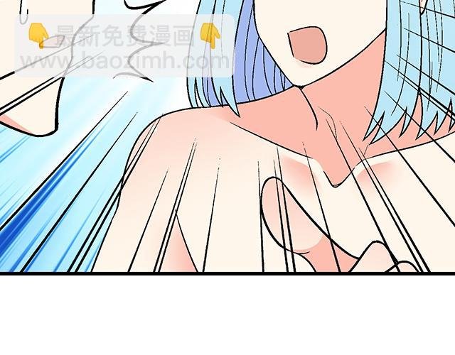 #55 你是怎么想的？