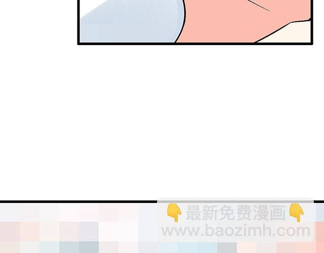 #56 还记得我昨晚说过什么吗？
