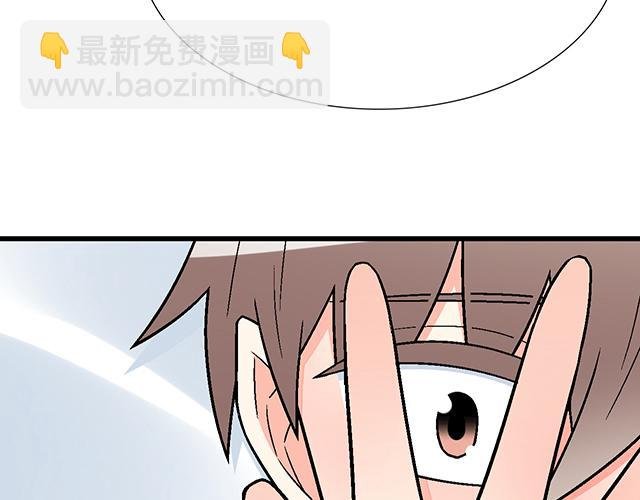 #56 还记得我昨晚说过什么吗？