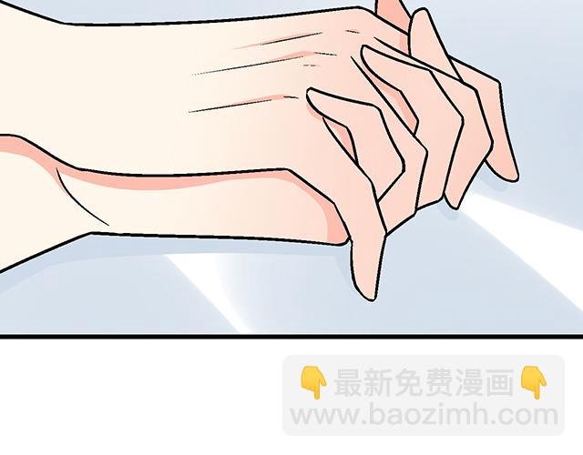 #56 还记得我昨晚说过什么吗？