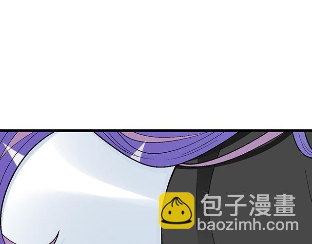 #56 还记得我昨晚说过什么吗？