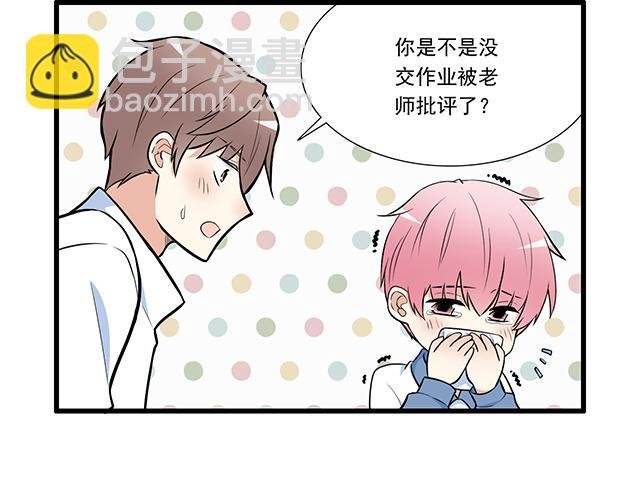 第十八话：我的腰很敏感