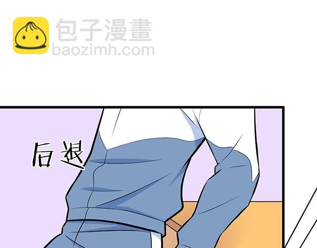 第十八话：我的腰很敏感