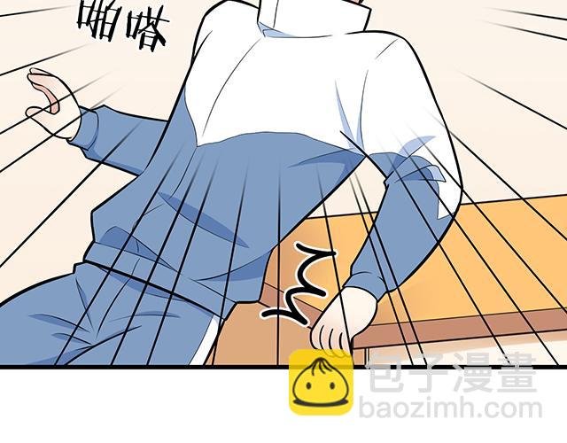 第十八话：我的腰很敏感