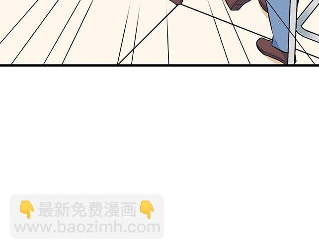 第十八话：我的腰很敏感
