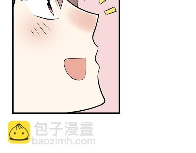 第十八话：我的腰很敏感