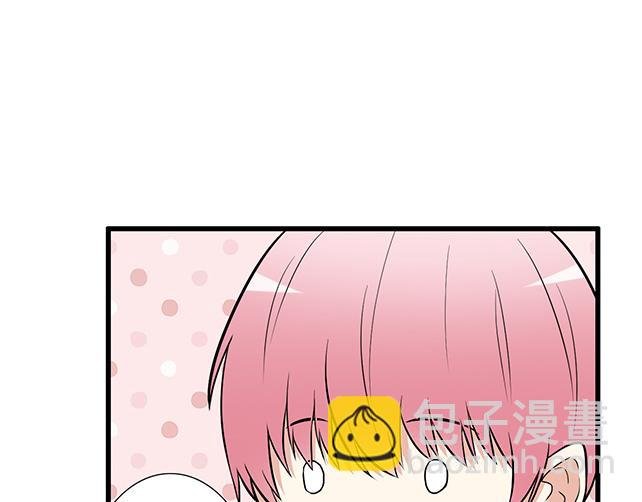 第十八话：我的腰很敏感