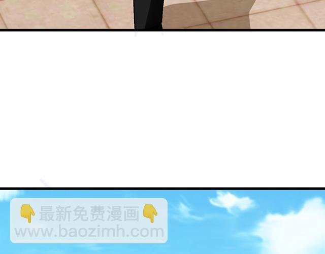 #57 缘来是你