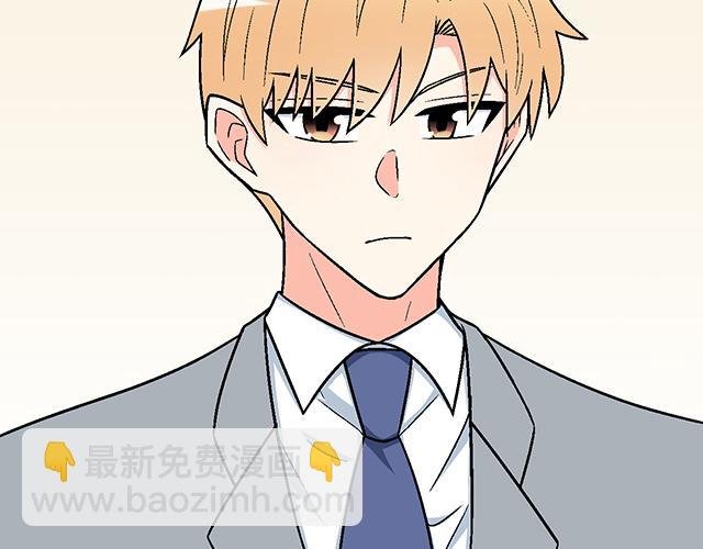 #58 你盯着我看什么？