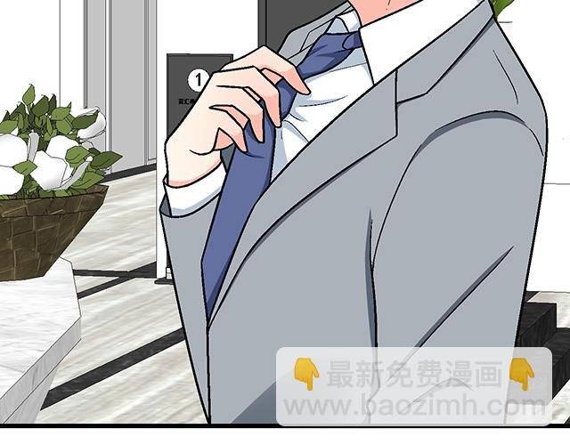 #58 你盯着我看什么？
