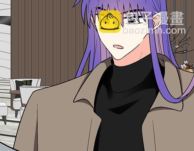 #58 你盯着我看什么？