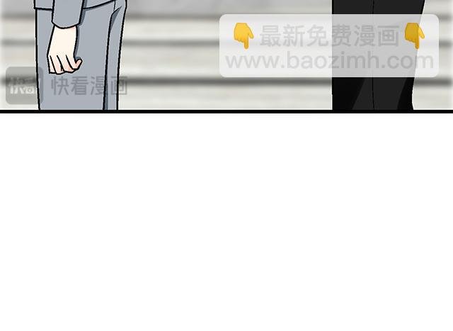 #58 你盯着我看什么？
