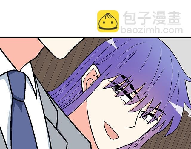 #58 你盯着我看什么？