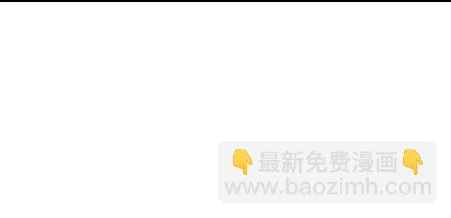 #58 你盯着我看什么？