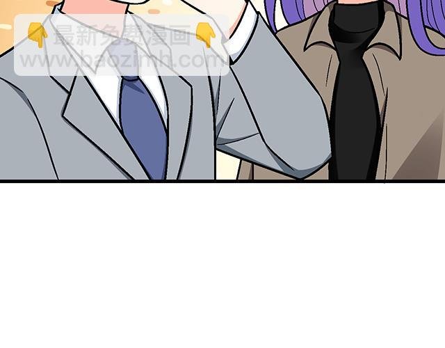 #58 你盯着我看什么？