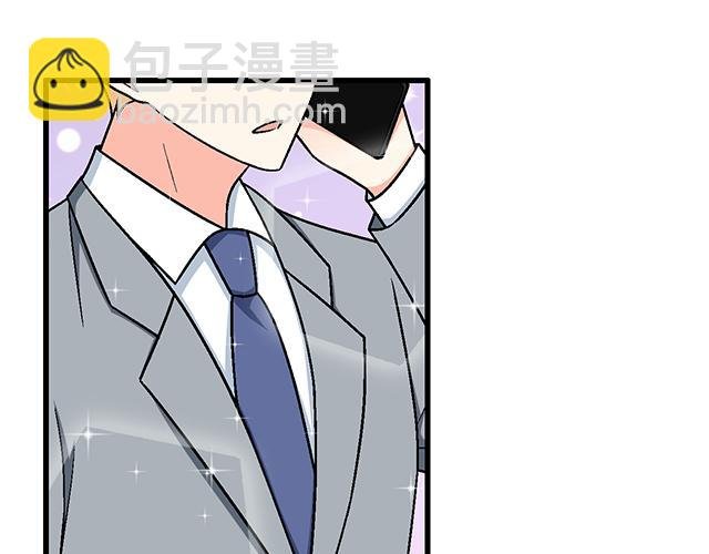 #58 你盯着我看什么？