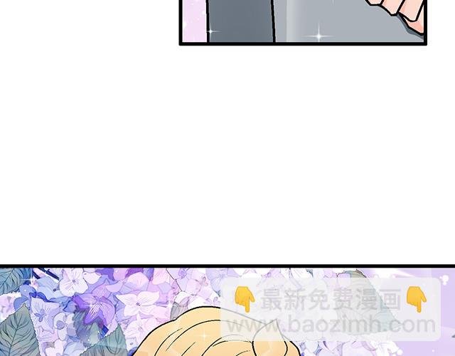 #58 你盯着我看什么？