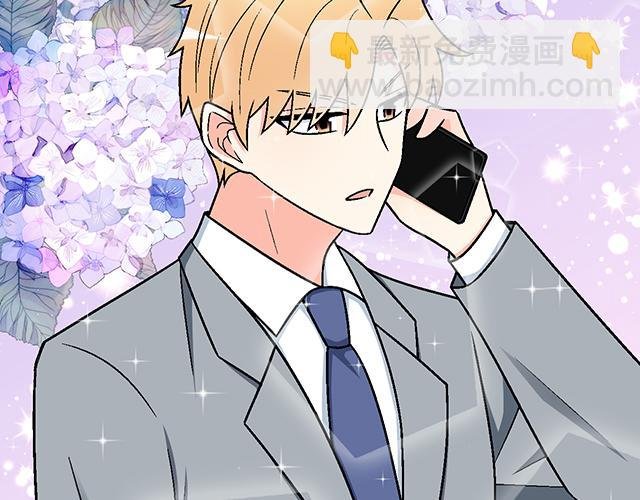 #58 你盯着我看什么？