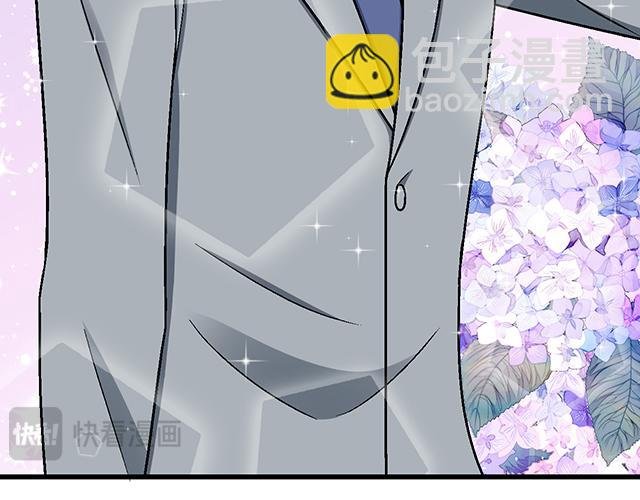 #58 你盯着我看什么？