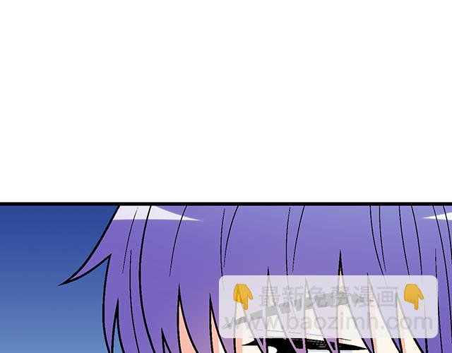 #58 你盯着我看什么？