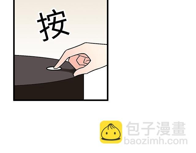 #59 我还是喜欢你穿校服的样子