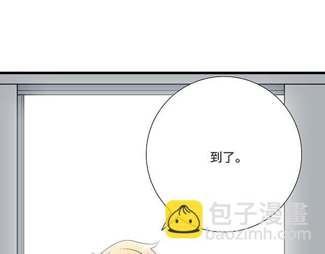 #59 我还是喜欢你穿校服的样子