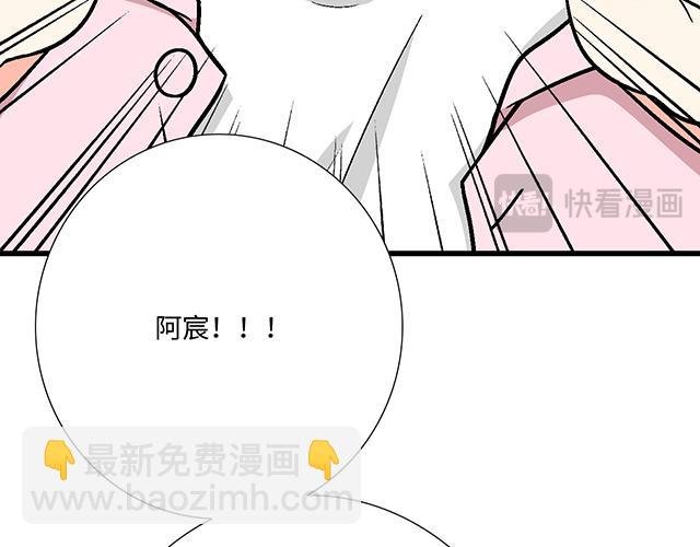 #59 我还是喜欢你穿校服的样子
