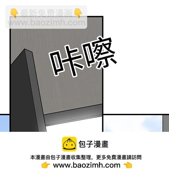#59 我还是喜欢你穿校服的样子