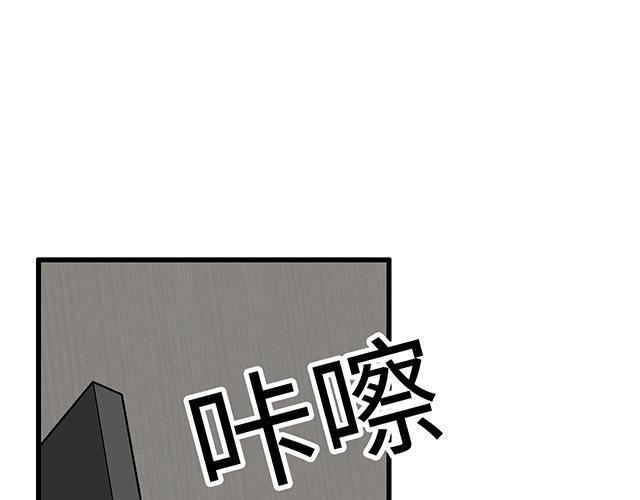 #60 他是我的型！