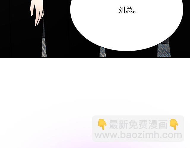 #60 他是我的型！
