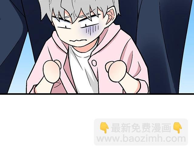 #60 他是我的型！