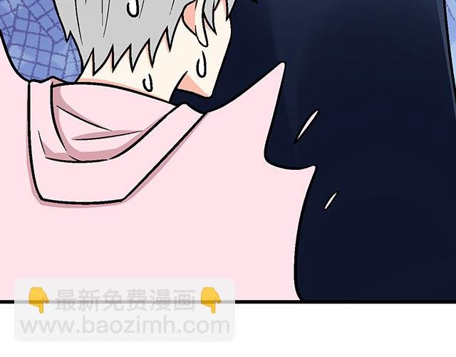 #61 你能负什么责任？