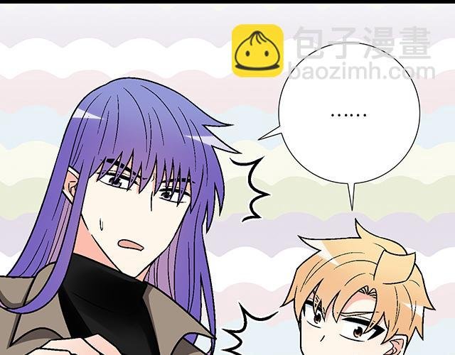 #61 你能负什么责任？