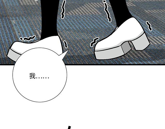 #62 你是我的型