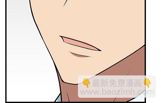 #62 你是我的型