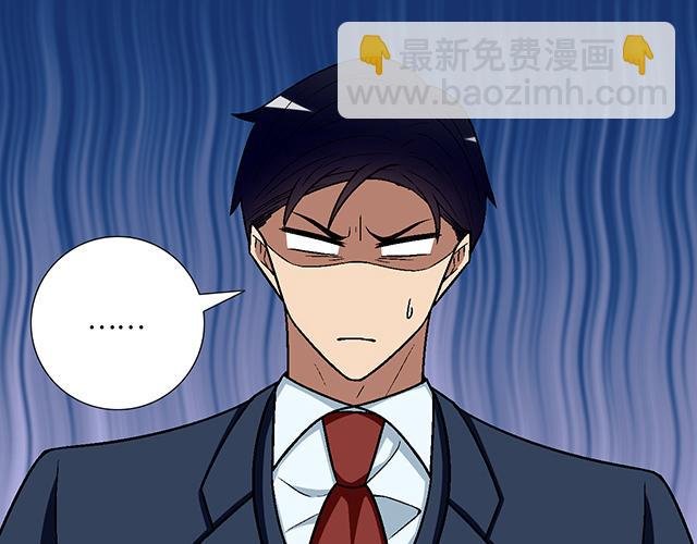 #63 我要来你的公司实习