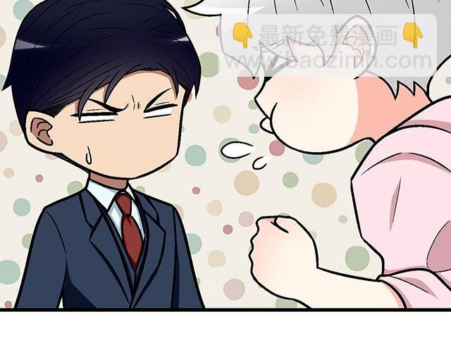 #63 我要来你的公司实习